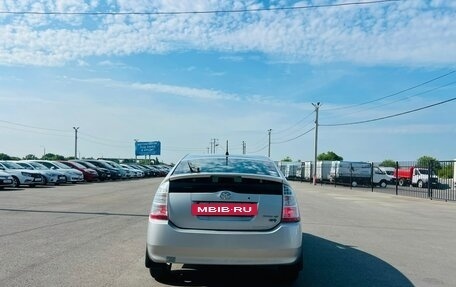 Toyota Prius, 2008 год, 879 000 рублей, 5 фотография