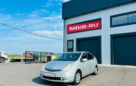 Toyota Prius, 2008 год, 879 000 рублей, 2 фотография