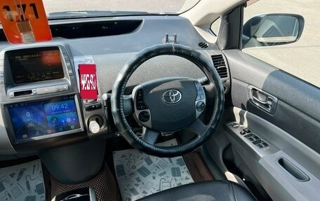 Toyota Prius, 2008 год, 879 000 рублей, 15 фотография