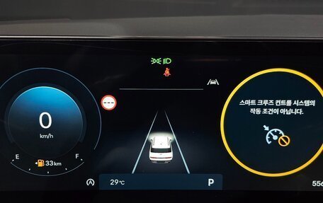 Hyundai Santa Fe IV, 2025 год, 5 768 000 рублей, 10 фотография