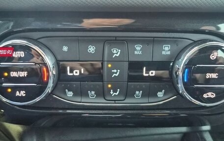 Chevrolet TrailBlazer, 2025 год, 2 406 000 рублей, 13 фотография