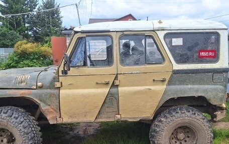 ЛуАЗ 469, 1985 год, 210 000 рублей, 3 фотография