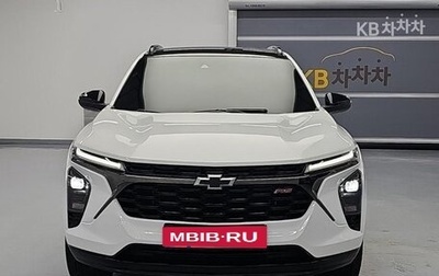Chevrolet Trax, 2023 год, 1 430 000 рублей, 1 фотография