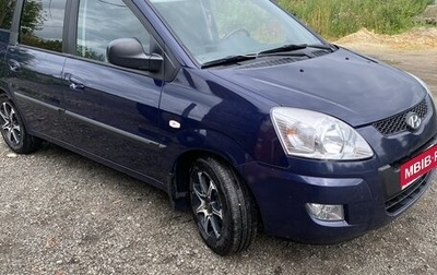 Hyundai Matrix I рестайлинг, 2008 год, 550 000 рублей, 1 фотография