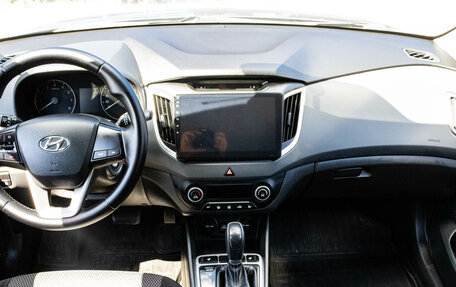 Hyundai Creta I рестайлинг, 2017 год, 1 799 000 рублей, 5 фотография