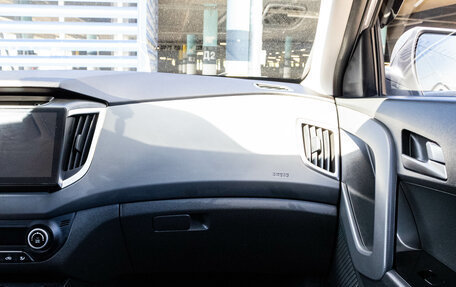 Hyundai Creta I рестайлинг, 2017 год, 1 799 000 рублей, 8 фотография