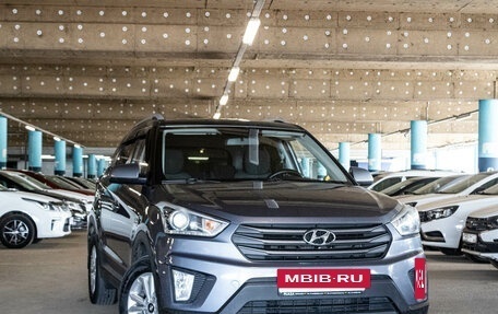 Hyundai Creta I рестайлинг, 2017 год, 1 799 000 рублей, 2 фотография