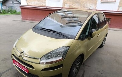 Citroen C4 Picasso II рестайлинг, 2008 год, 820 000 рублей, 1 фотография