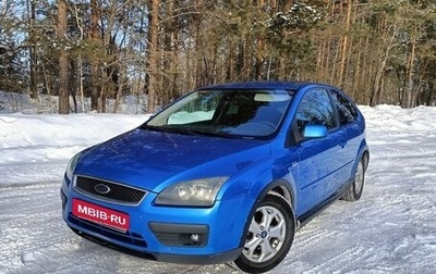 Ford Focus II рестайлинг, 2005 год, 370 000 рублей, 1 фотография