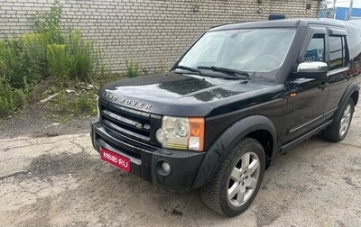 Land Rover Discovery III, 2007 год, 700 000 рублей, 1 фотография