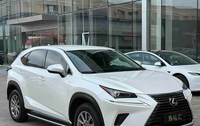 Lexus NX I, 2020 год, 2 210 000 рублей, 1 фотография