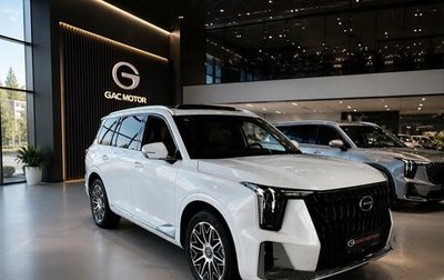 GAC GS8, 2026 год, 4 949 000 рублей, 1 фотография