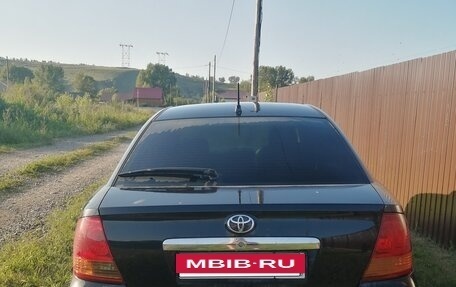 Toyota Allion, 2002 год, 550 000 рублей, 5 фотография