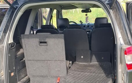 Ford Galaxy II, 2011 год, 1 500 000 рублей, 5 фотография