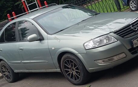 Nissan Almera Classic, 2008 год, 310 000 рублей, 2 фотография