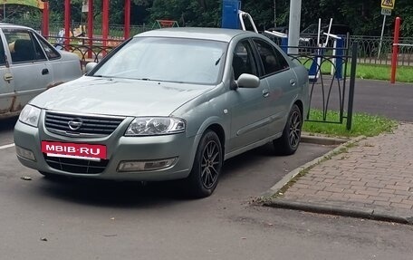 Nissan Almera Classic, 2008 год, 310 000 рублей, 5 фотография