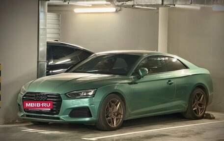Audi A5, 2017 год, 3 500 000 рублей, 2 фотография
