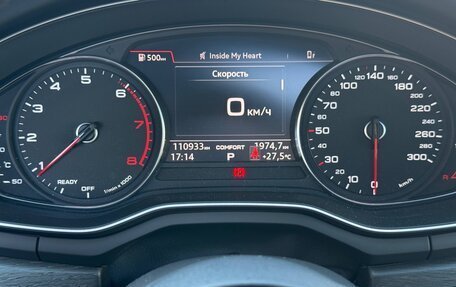 Audi A5, 2017 год, 3 500 000 рублей, 19 фотография