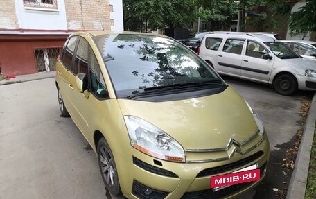 Citroen C4 Picasso II рестайлинг, 2008 год, 820 000 рублей, 2 фотография