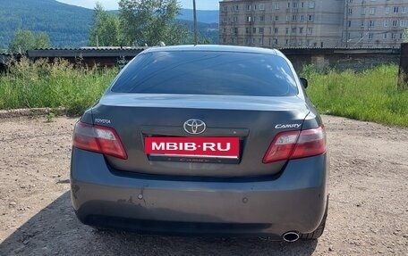 Toyota Camry, 2007 год, 1 200 000 рублей, 23 фотография