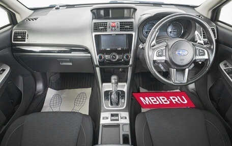 Subaru Levorg I, 2015 год, 1 569 000 рублей, 14 фотография