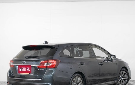 Subaru Levorg I, 2015 год, 1 569 000 рублей, 7 фотография