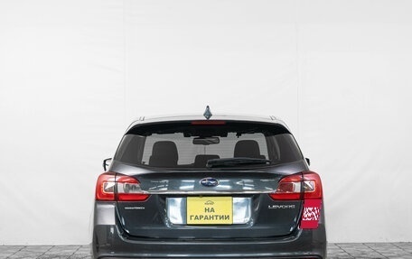 Subaru Levorg I, 2015 год, 1 569 000 рублей, 6 фотография