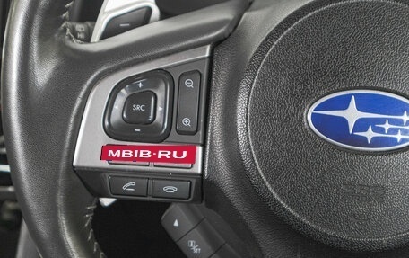 Subaru Levorg I, 2015 год, 1 569 000 рублей, 17 фотография