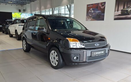 Ford Fusion I, 2008 год, 450 000 рублей, 3 фотография