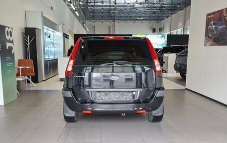 Ford Fusion I, 2008 год, 450 000 рублей, 5 фотография