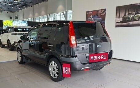 Ford Fusion I, 2008 год, 450 000 рублей, 4 фотография