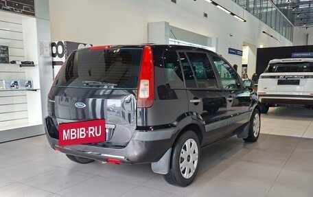 Ford Fusion I, 2008 год, 450 000 рублей, 6 фотография