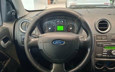 Ford Fusion I, 2008 год, 450 000 рублей, 10 фотография
