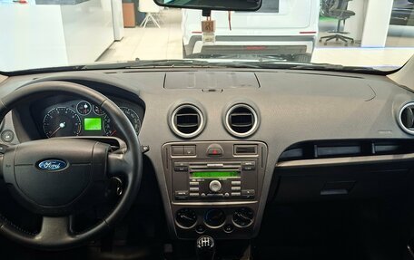 Ford Fusion I, 2008 год, 450 000 рублей, 12 фотография