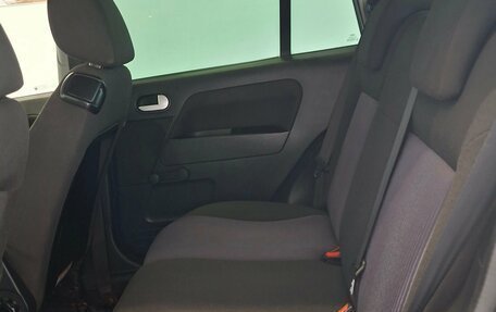 Ford Fusion I, 2008 год, 450 000 рублей, 19 фотография