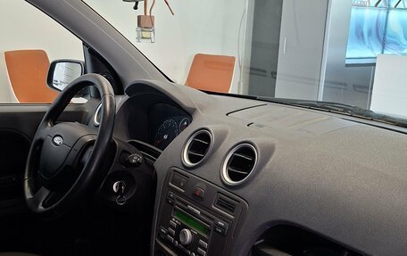 Ford Fusion I, 2008 год, 450 000 рублей, 22 фотография