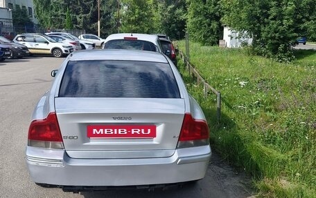 Volvo S60 III, 2006 год, 430 000 рублей, 2 фотография