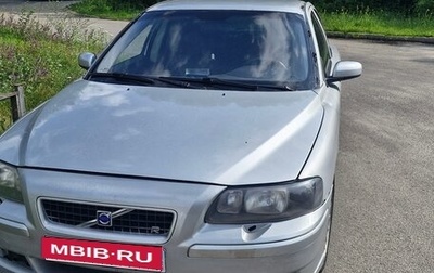 Volvo S60 III, 2006 год, 430 000 рублей, 1 фотография