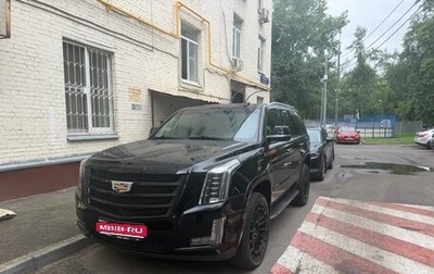 Cadillac Escalade IV, 2018 год, 5 000 000 рублей, 1 фотография