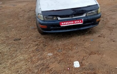 Toyota Sprinter VIII (E110), 1993 год, 200 000 рублей, 1 фотография