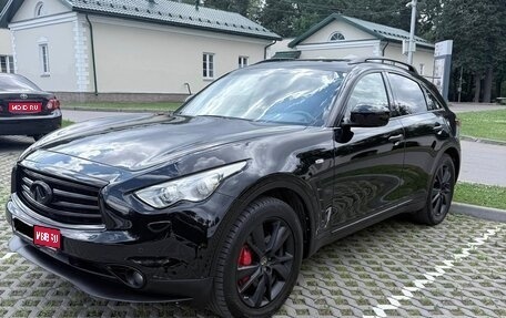 Infiniti QX70, 2013 год, 2 500 000 рублей, 1 фотография