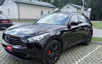 Infiniti QX70, 2013 год, 2 500 000 рублей, 1 фотография