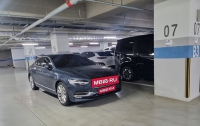 Volvo S90 II рестайлинг, 2019 год, 3 300 000 рублей, 1 фотография