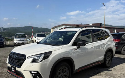 Subaru Forester, 2023 год, 2 320 100 рублей, 1 фотография