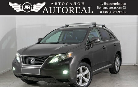 Lexus RX III, 2010 год, 2 095 000 рублей, 1 фотография