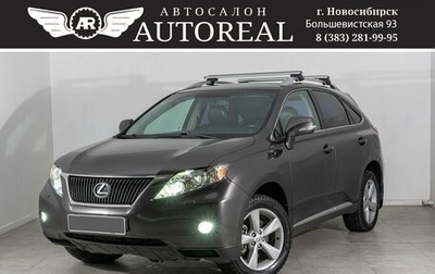 Lexus RX III, 2010 год, 2 095 000 рублей, 1 фотография