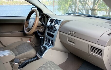 Dodge Caliber I рестайлинг, 2007 год, 450 000 рублей, 4 фотография