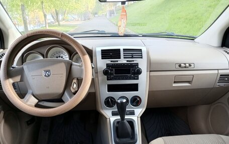 Dodge Caliber I рестайлинг, 2007 год, 450 000 рублей, 6 фотография