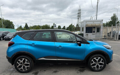 Renault Kaptur I рестайлинг, 2016 год, 1 129 000 рублей, 4 фотография