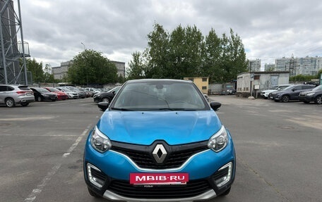 Renault Kaptur I рестайлинг, 2016 год, 1 129 000 рублей, 2 фотография